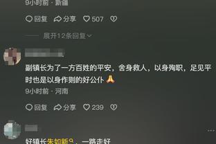江南app官网登录入口下载截图1